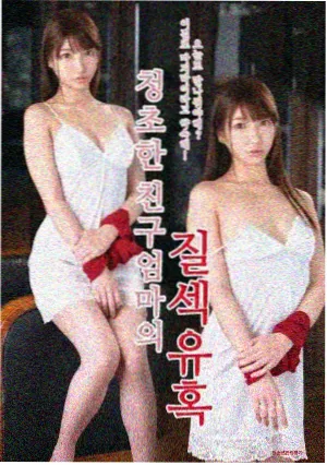 国产小视频在线播放 隐秘的角落
